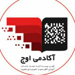 Telegram profile photo for Academyouj