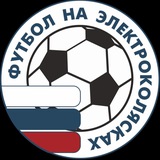 Telegram profile photo for Футбол на ЭлектроКолясках #ФЭК
