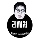 Telegram profile photo for 리써처TV 바이오 Insight