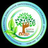 Telegram profile photo for Детский сад «Ивушка»