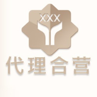 Telegram group profile photo for 鸭博娱乐总代福利群