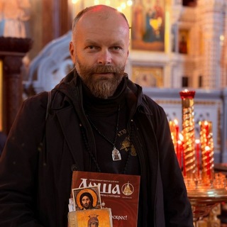 Telegram profile photo for Алексей Василькин❤️❤️❤️ не превращайте Ортодоксию Святую в ортопроксию .