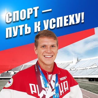 Telegram profile photo for Блог паралимпийца 🦾