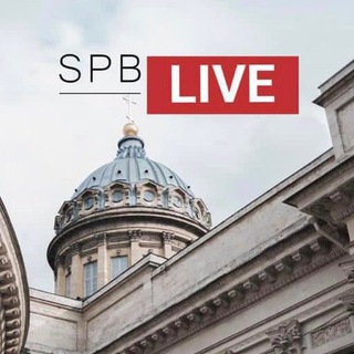 Telegram profile photo for Санкт-Петербург LIVE