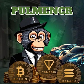 Telegram profile photo for ПУЛМЕНКР | РИЧ или БИЧ