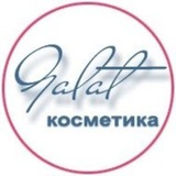 Telegram profile photo for Galat косметик