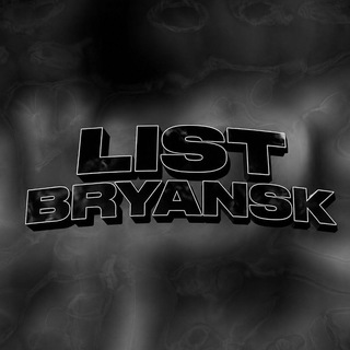 Telegram profile photo for Top list Bryansk