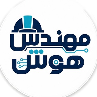Telegram profile photo for مهندس هوش