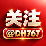 Telegram profile photo for AV福利中心| 每日高清资源更新🔞