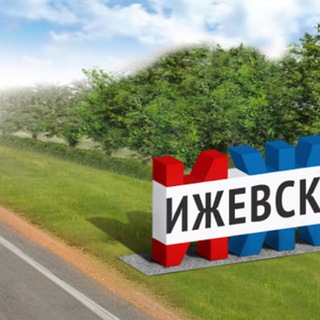 Telegram profile photo for Ижевский новостник