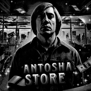 Telegram profile photo for antosha store