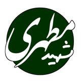 Telegram profile photo for رسـانـه شهید مطهـری کاشـان