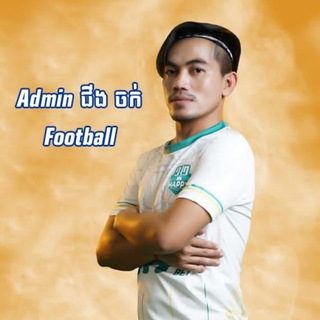Telegram profile photo for ជីង ចក់ Sport Fann 🤙🏻⚽️🦎