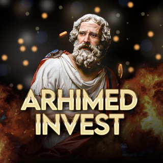 Telegram profile photo for ARHIMED INVEST 🔔