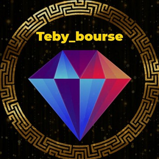 Telegram profile photo for 💎bourse_trader💎