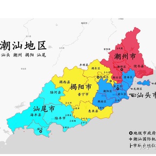 Telegram profile photo for 潮汕修车大队♨ 汕头潮州揭阳普宁