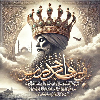 Telegram profile photo for الشاعر ابو وجيه الاشول