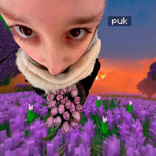 Telegram profile photo for термостелька