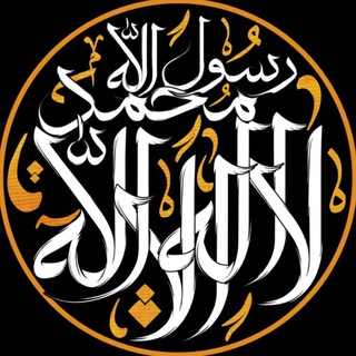 Telegram profile photo for Ayat png