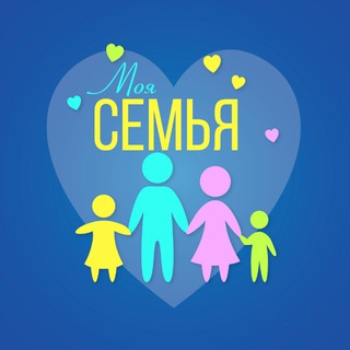 Telegram profile photo for Папы и Мамы | Воспитание Детей