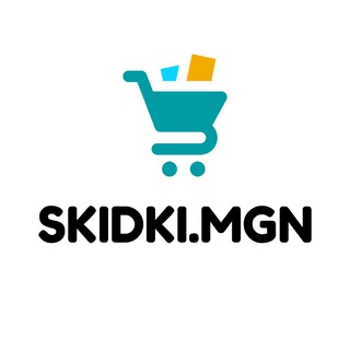 Telegram profile photo for Скидки Магнитогорск