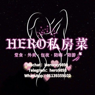 Telegram profile photo for Hero Pj bandar utama