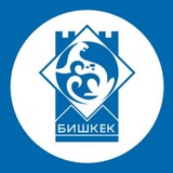Telegram profile photo for Главный по Бишкеку