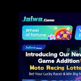 Telegram profile photo for Jalwa game win prediction 🎮🎯🥳