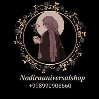 Telegram profile photo for Nodira Universal shop