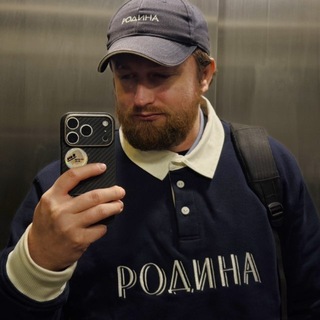 Telegram profile photo for Саша Волков ⚽️🎙️