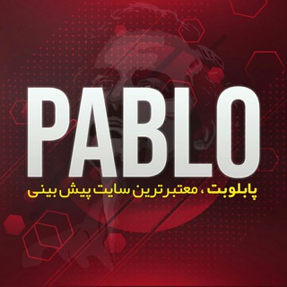 Telegram profile photo for PABLO BET