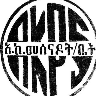 Telegram profile photo for akpssociety