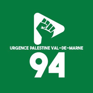 Telegram profile photo for 🇵🇸 Urgence Palestine 94