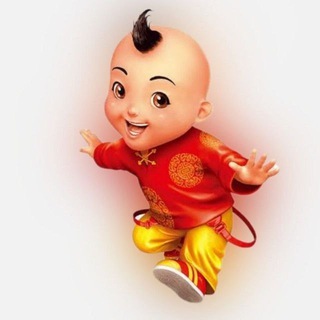 Telegram profile photo for 内涵段子🔥搞笑视频