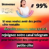 Telegram profile photo for Petite côte