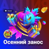 Telegram profile photo for Fruit party играть демо