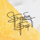 Telegram profile photo for BOURBON BAR | БУРБОН БАР