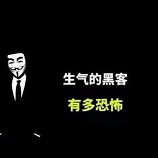 Telegram profile photo for 剑白主频道