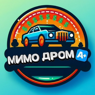 Telegram profile photo for Мимо Дрома/Mimo Droma