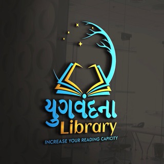 Telegram profile photo for Yugvandana Library ™