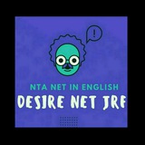 Telegram profile photo for Lit DESIRE English
