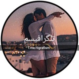 Telegram profile photo for تلگــــــرافیسم