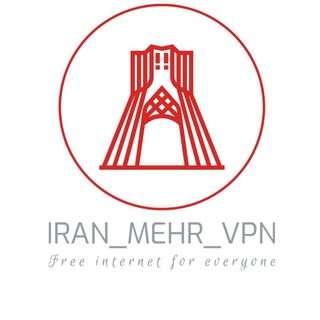 Telegram profile photo for VPN ایرانمهر