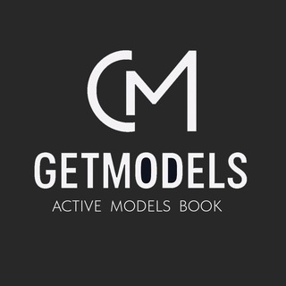 Telegram profile photo for GetModels | База моделей для коммерческих съемок
