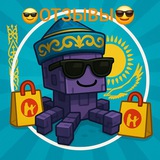 Telegram profile photo for 😎Алинурчик😎 отзывы! (15+)