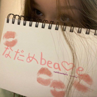 Telegram profile photo for илья беа