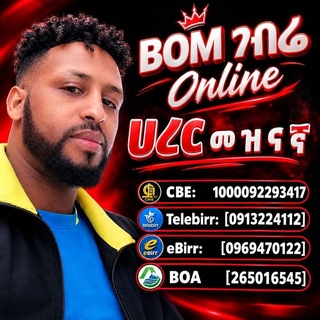 Telegram profile photo for παα₯α¬ αα¨α αα© αααα α₯α΅αα»α Online α¨αα³ α¨α΅α αααΈααππ α α³αααα΅ α α΅α¨αα£αα ππ₯π₯π₯ππ΅ π