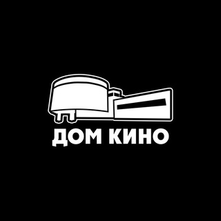 Telegram profile photo for Дом Кино