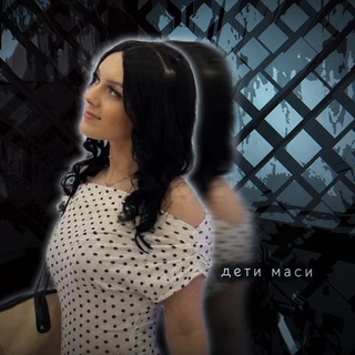 Telegram profile photo for дети маси🤍