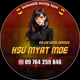 Telegram profile photo for Hsu Myat : Gaming